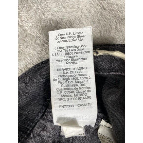 Madewell 10" High-Rise Skinny Jeans in Berkeley Black: Button-Through 27P - Picture 16 of 16